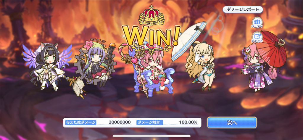 f:id:utane_channel:20221217043240p:image