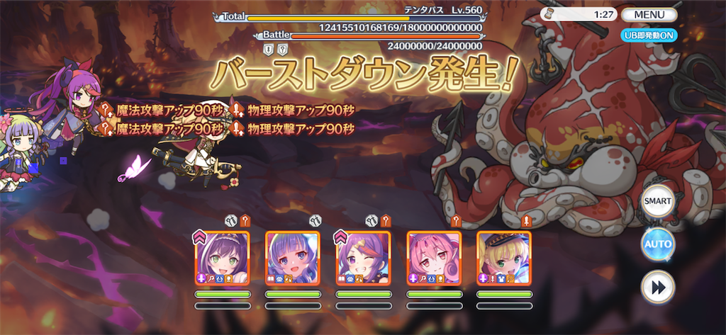 f:id:utane_channel:20221217051952p:image