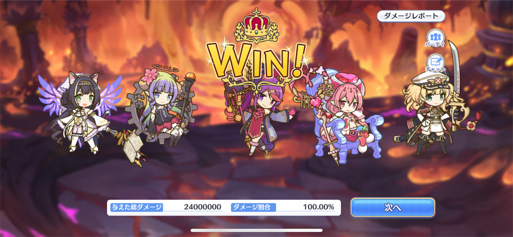 f:id:utane_channel:20221217052004p:image