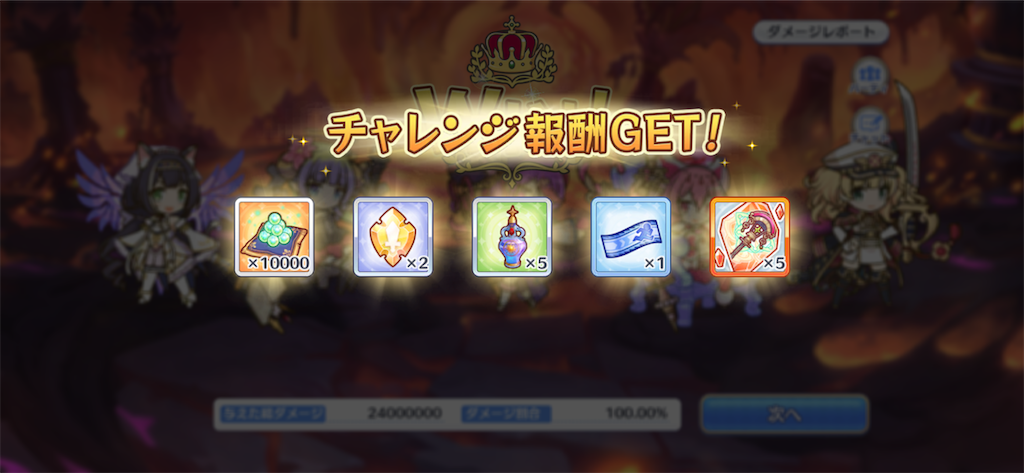 f:id:utane_channel:20221217052010p:image