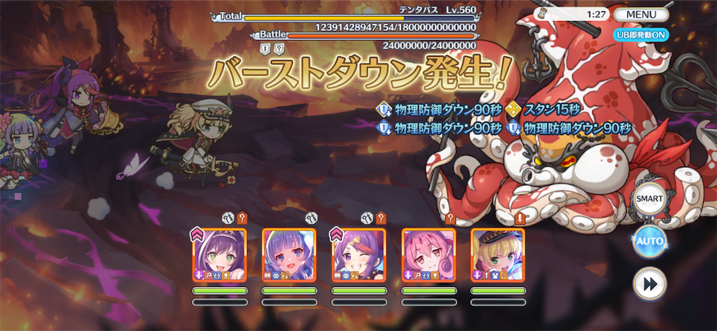 f:id:utane_channel:20221217052017p:image