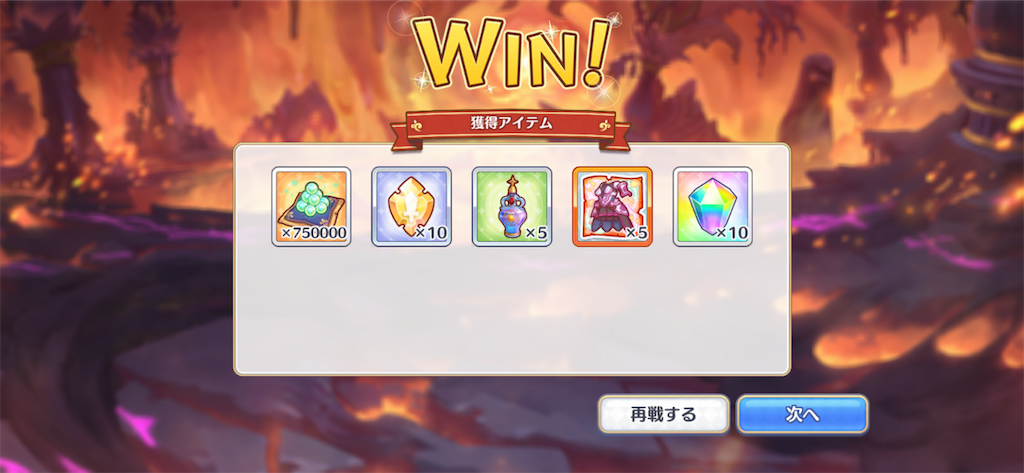 f:id:utane_channel:20221217052023p:image