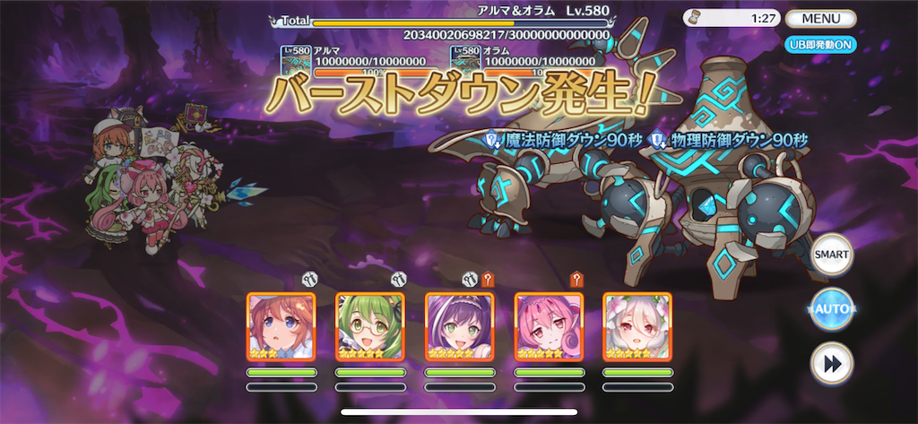 f:id:utane_channel:20221218192322p:image