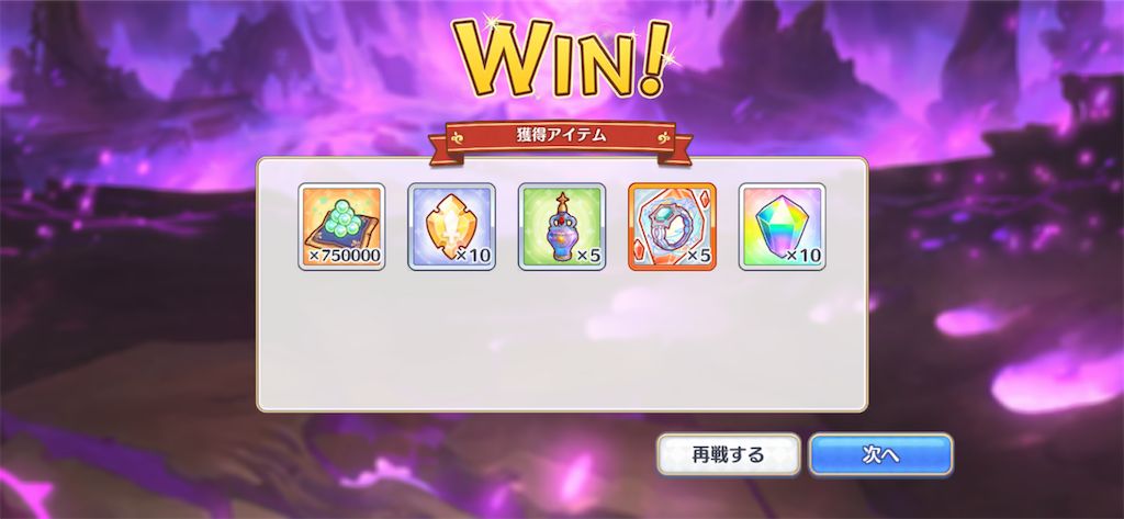 f:id:utane_channel:20221218192938p:image