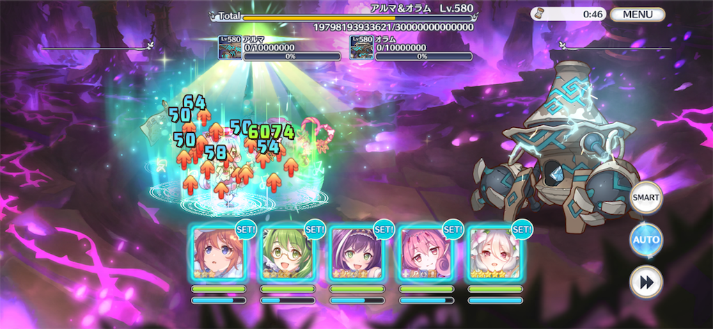 f:id:utane_channel:20221218193820p:image