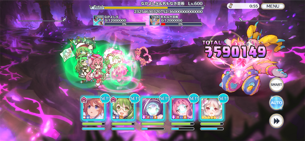 f:id:utane_channel:20221218201454p:image