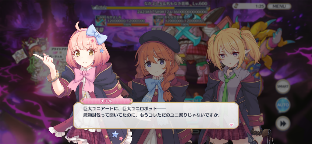 f:id:utane_channel:20221218202017p:image