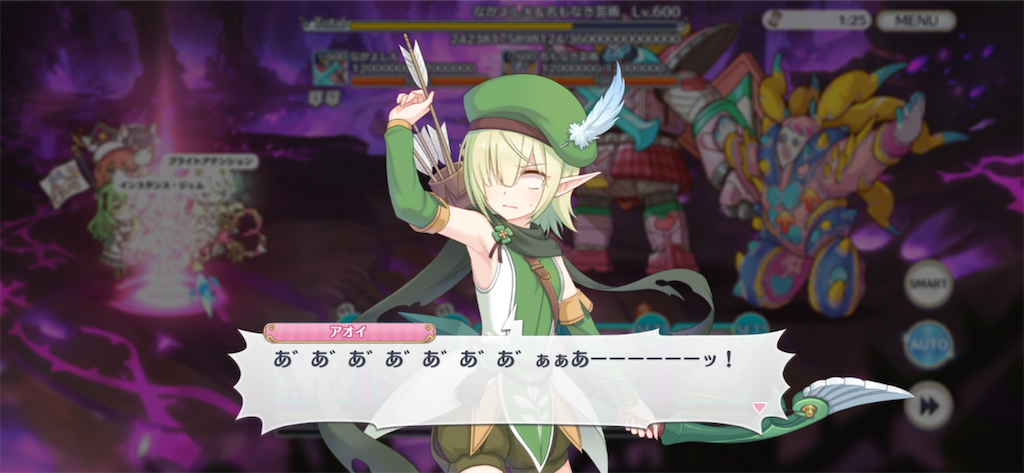 f:id:utane_channel:20221218202105p:image