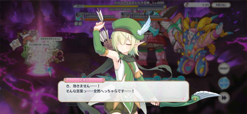 f:id:utane_channel:20221218202140p:image