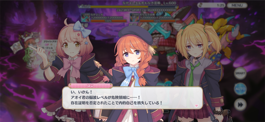 f:id:utane_channel:20221218202348p:image