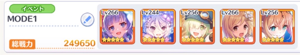 f:id:utane_channel:20221219124306j:image