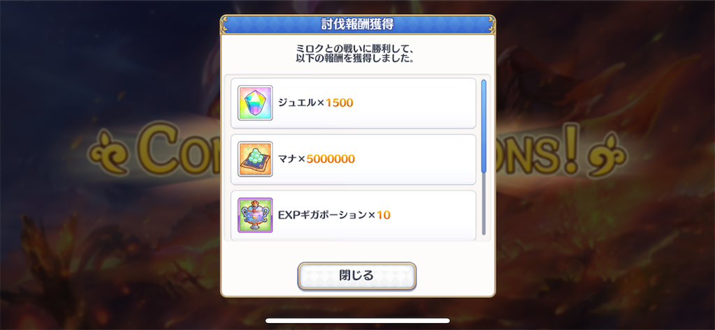 f:id:utane_channel:20221219124445p:image