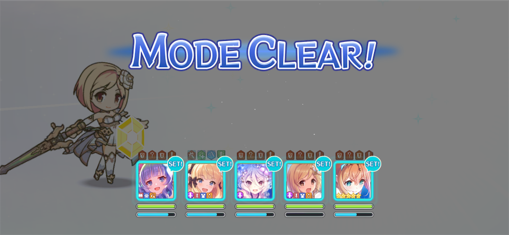 f:id:utane_channel:20221219124459p:image