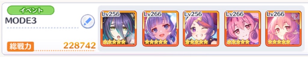 f:id:utane_channel:20221219130735j:image