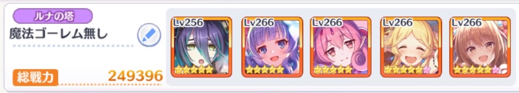 f:id:utane_channel:20221220151237j:image