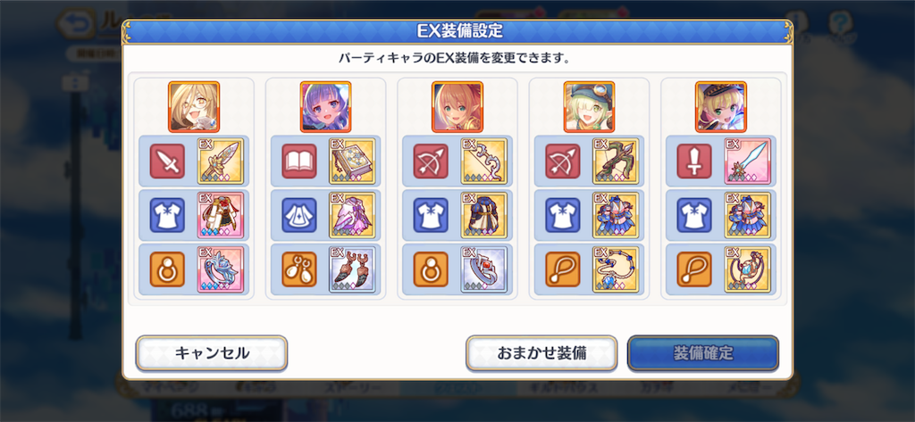 f:id:utane_channel:20221220152320p:image