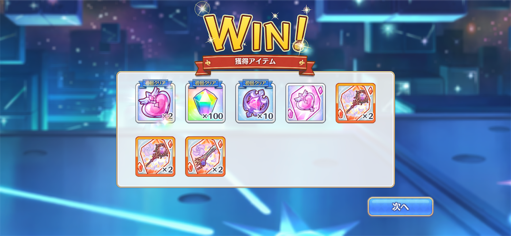 f:id:utane_channel:20221220152746p:image