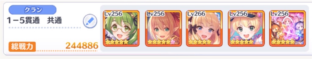 f:id:utane_channel:20221223192945j:image