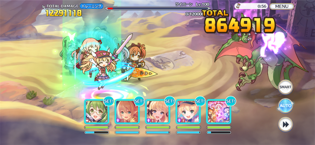 f:id:utane_channel:20221223193033p:image