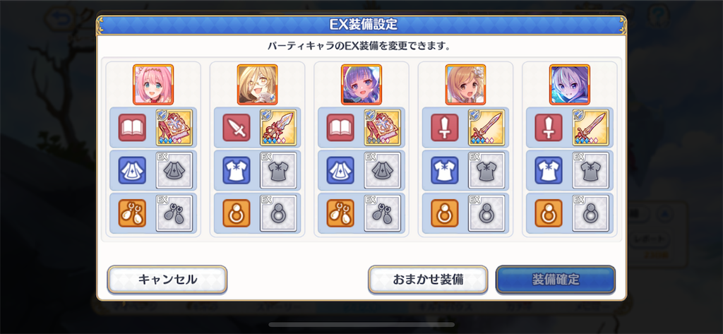 f:id:utane_channel:20221223193711p:image