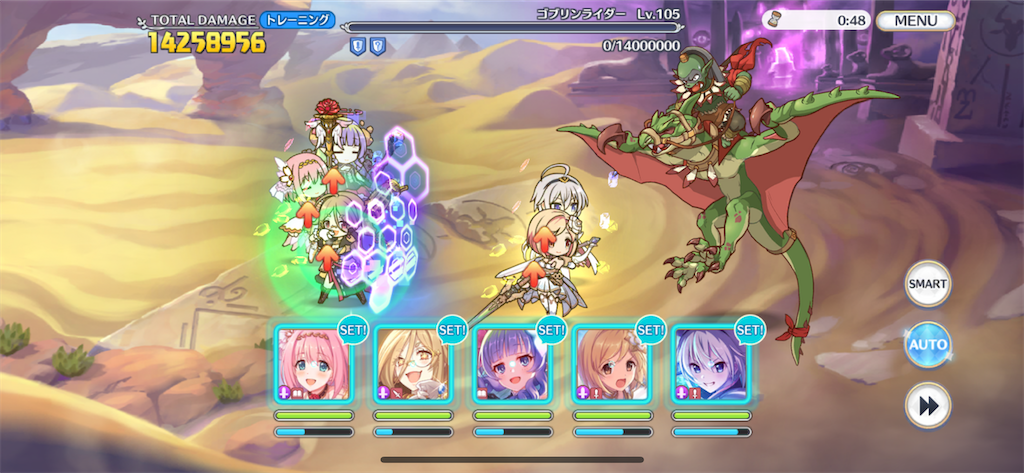 f:id:utane_channel:20221223193743p:image