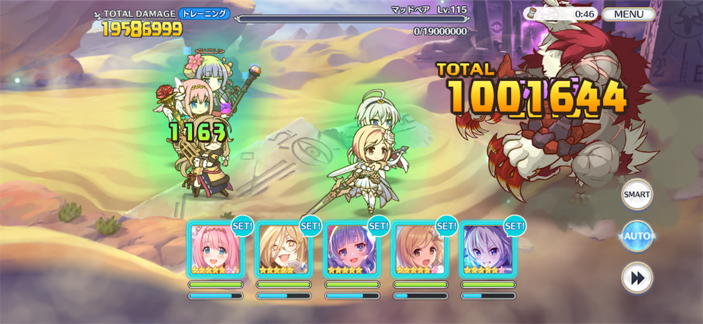 f:id:utane_channel:20221223193921p:image