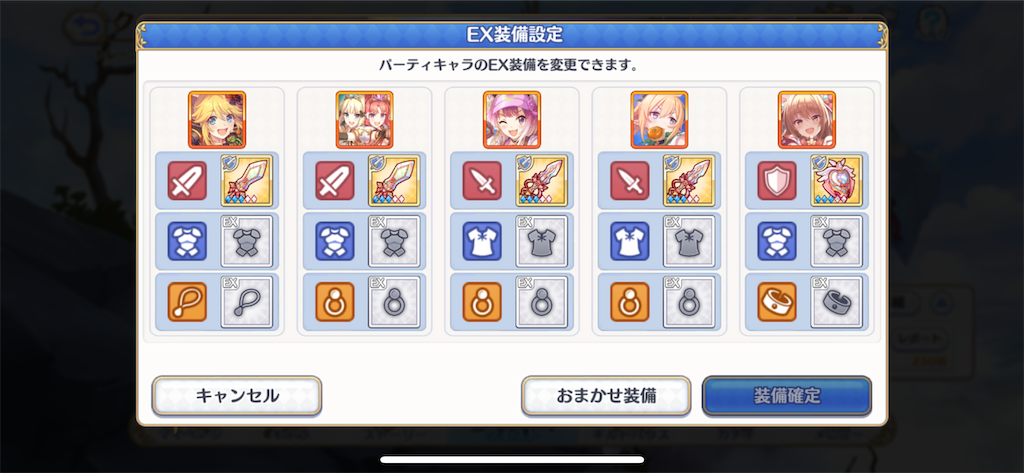 f:id:utane_channel:20221223194258p:image