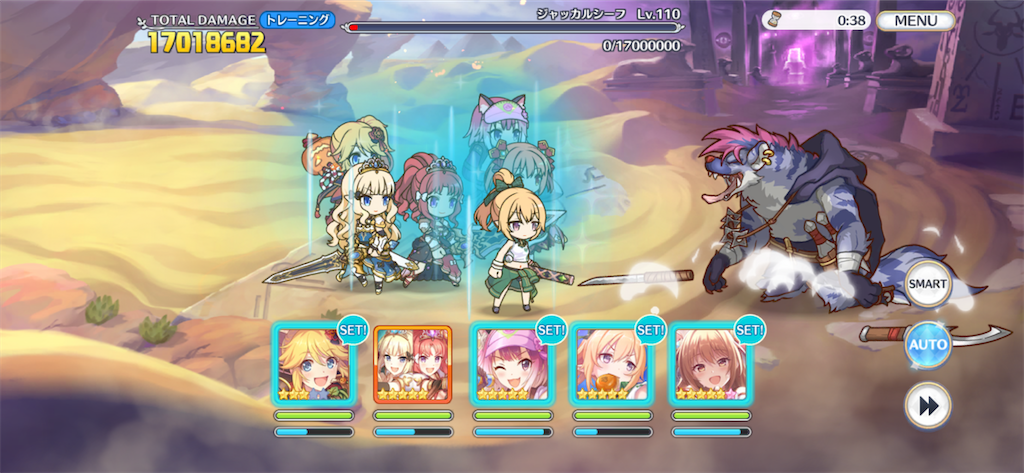 f:id:utane_channel:20221223194318p:image