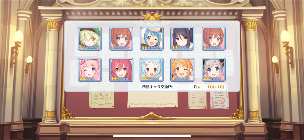 f:id:utane_channel:20221225003955p:image