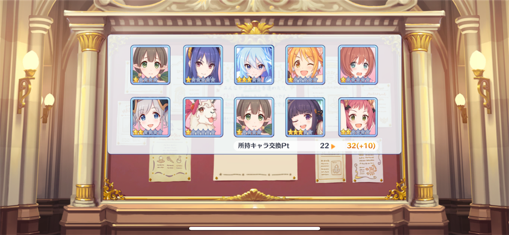 f:id:utane_channel:20221225053806p:image