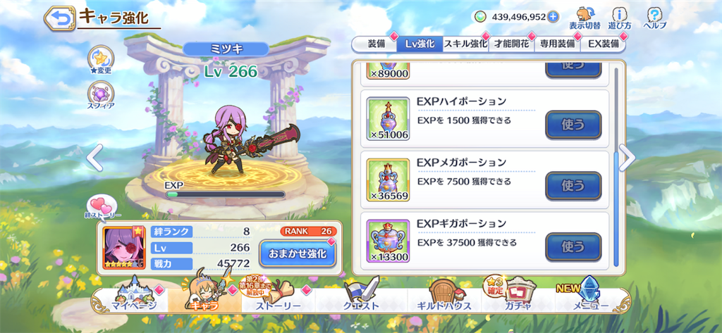 f:id:utane_channel:20221225053928p:image