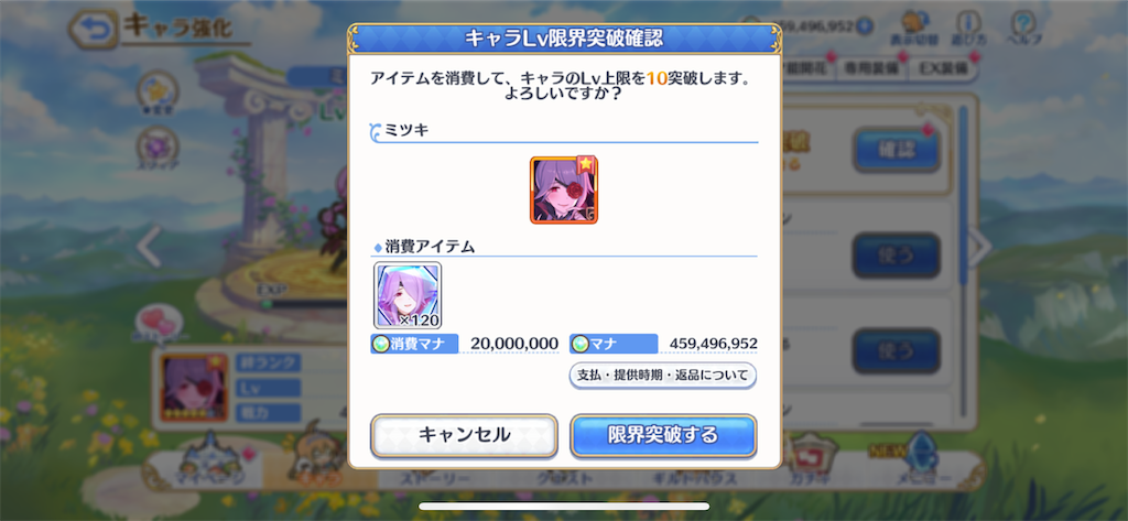 f:id:utane_channel:20221225053939p:image