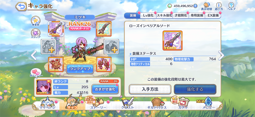 f:id:utane_channel:20221225053944p:image