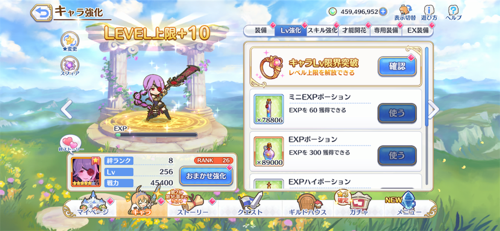 f:id:utane_channel:20221225053951p:image