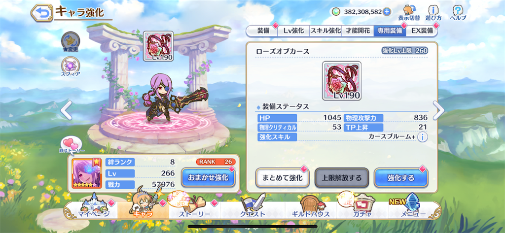 f:id:utane_channel:20221225054106p:image