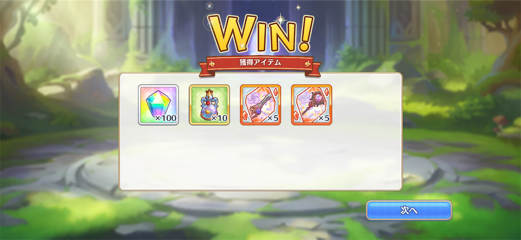 f:id:utane_channel:20221225054250p:image