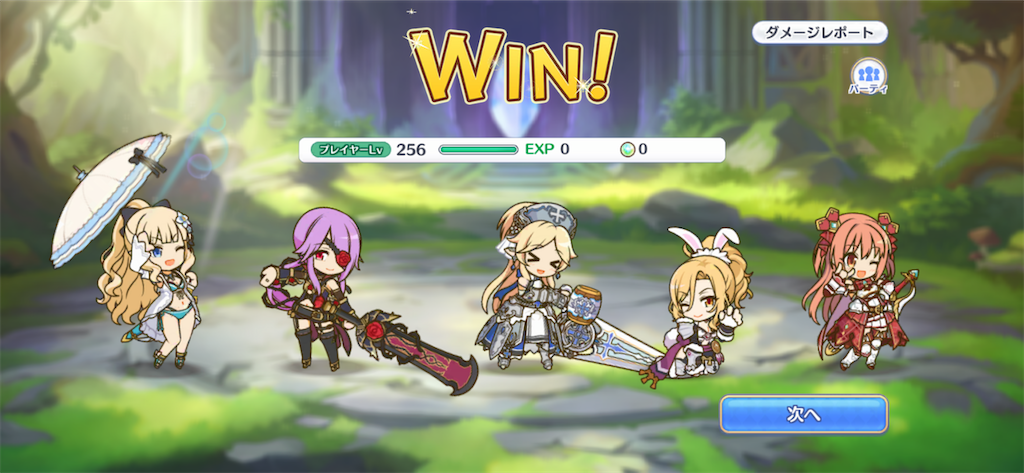 f:id:utane_channel:20221225054257p:image