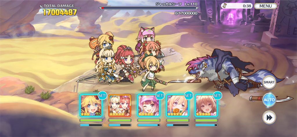 f:id:utane_channel:20221226114250p:image