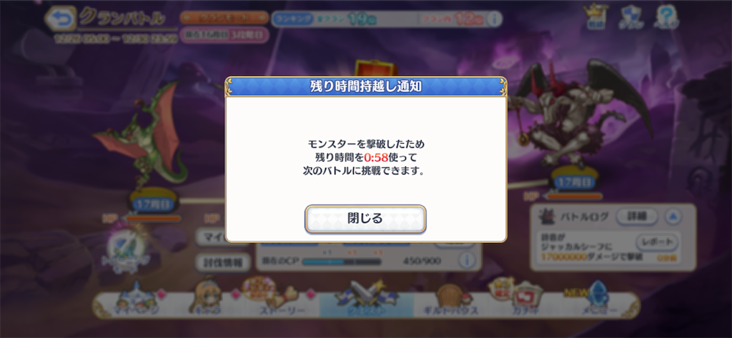 f:id:utane_channel:20221226114257p:image