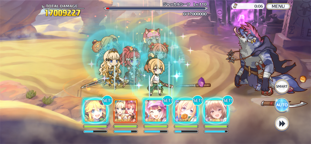 f:id:utane_channel:20221226114409p:image