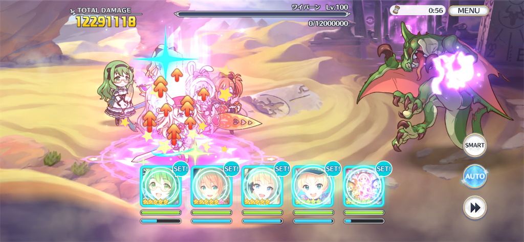 f:id:utane_channel:20221226115445p:image