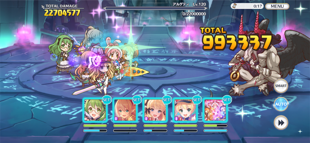 f:id:utane_channel:20221226115526p:image