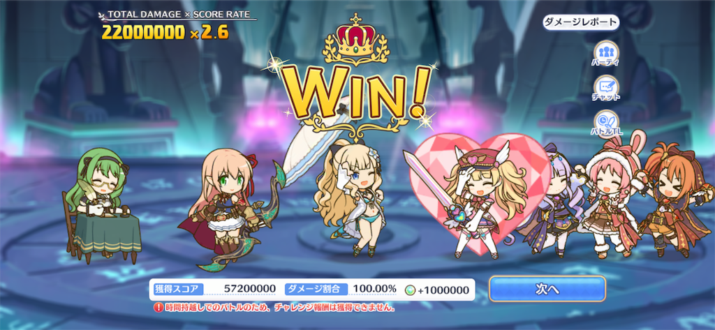 f:id:utane_channel:20221226115532p:image