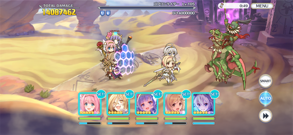 f:id:utane_channel:20221226121725p:image