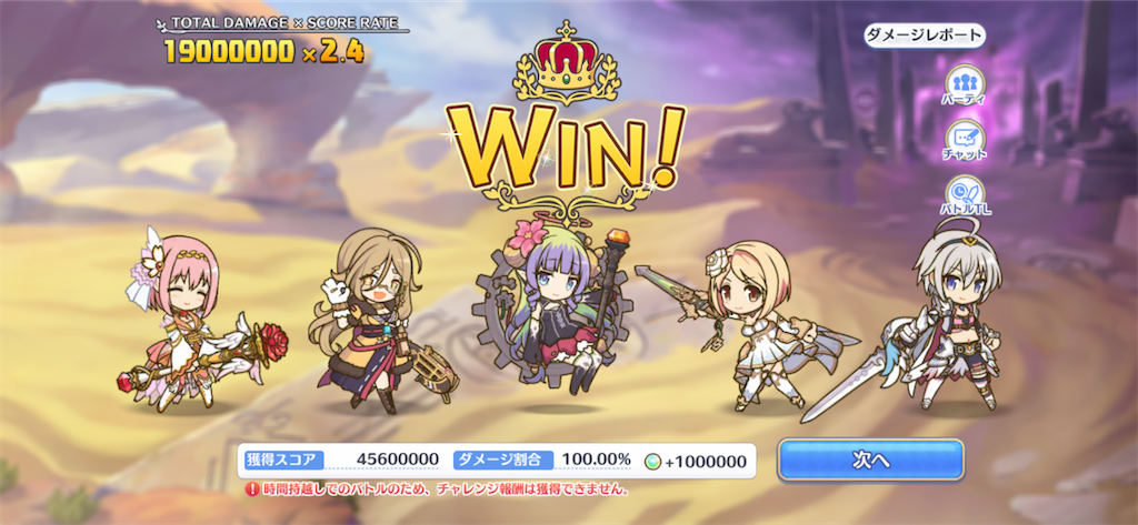 f:id:utane_channel:20221226121836p:image