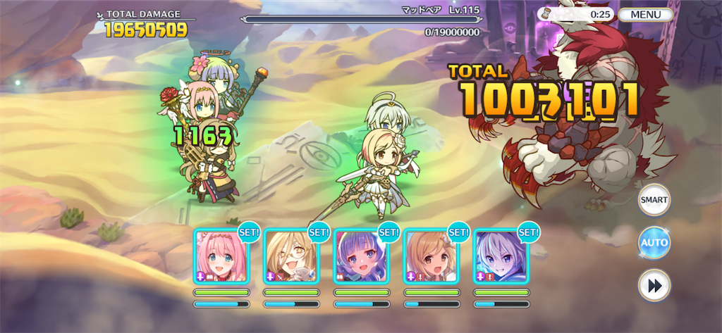 f:id:utane_channel:20221226121849p:image