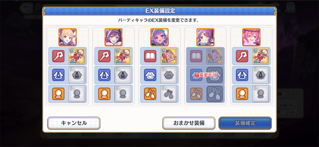 f:id:utane_channel:20221226224137p:image