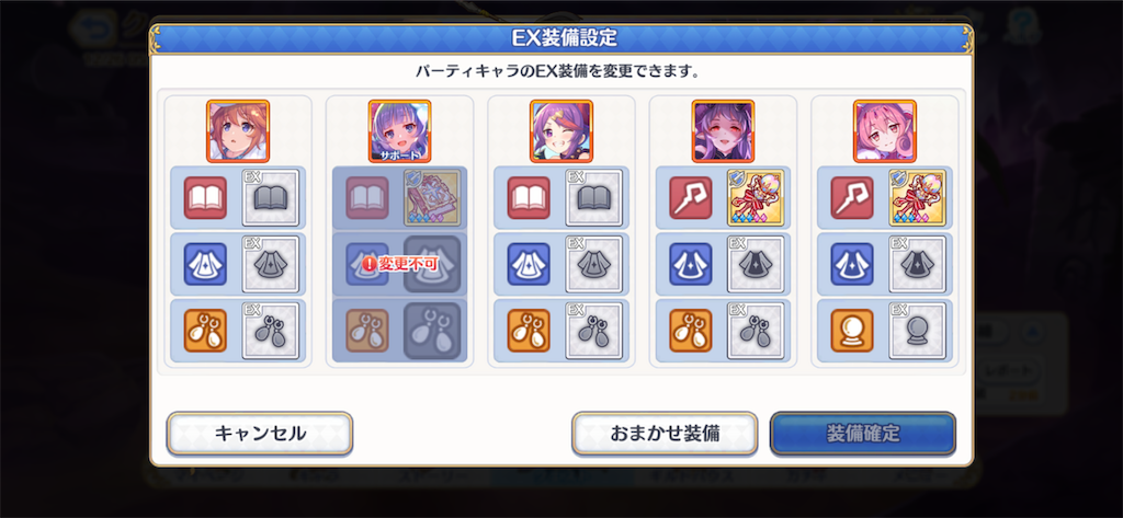 f:id:utane_channel:20221226224225p:image