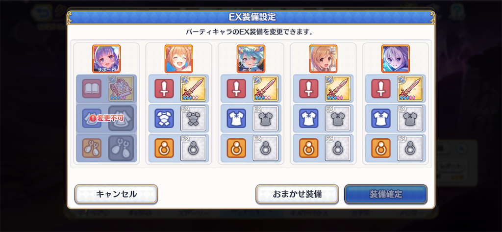 f:id:utane_channel:20221226224333p:image