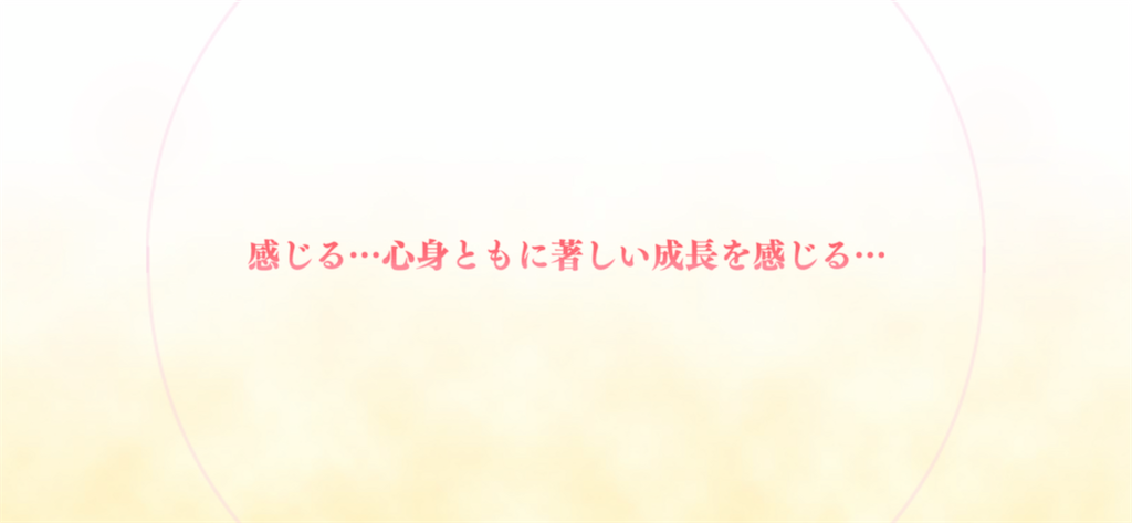 f:id:utane_channel:20221226231938p:image